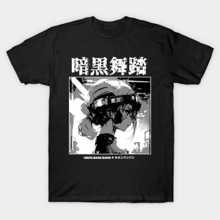 Cyberpunk Anime Japanese Streetwear 03 T-Shirt